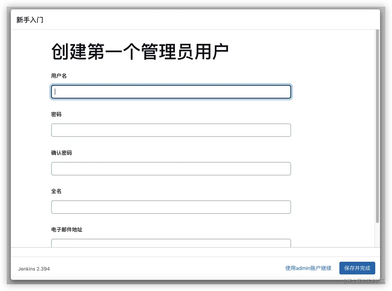 image-20230309115608591