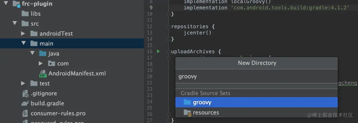 image-20210207144808952