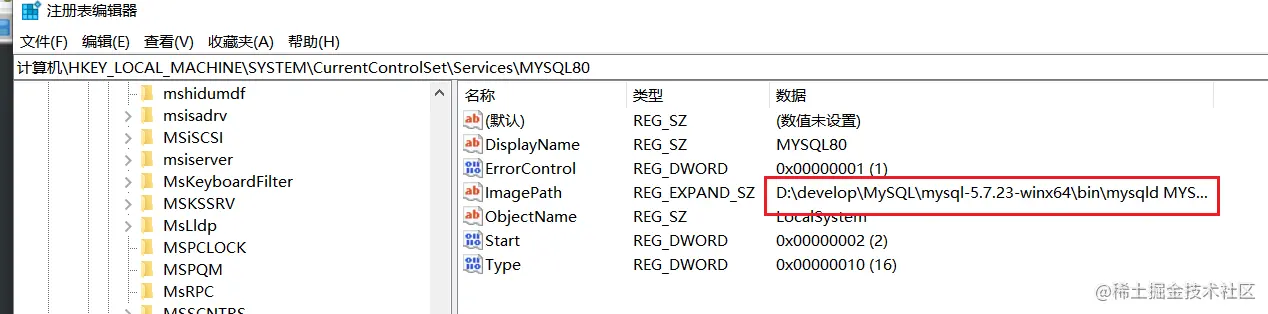 image-20210511235315742