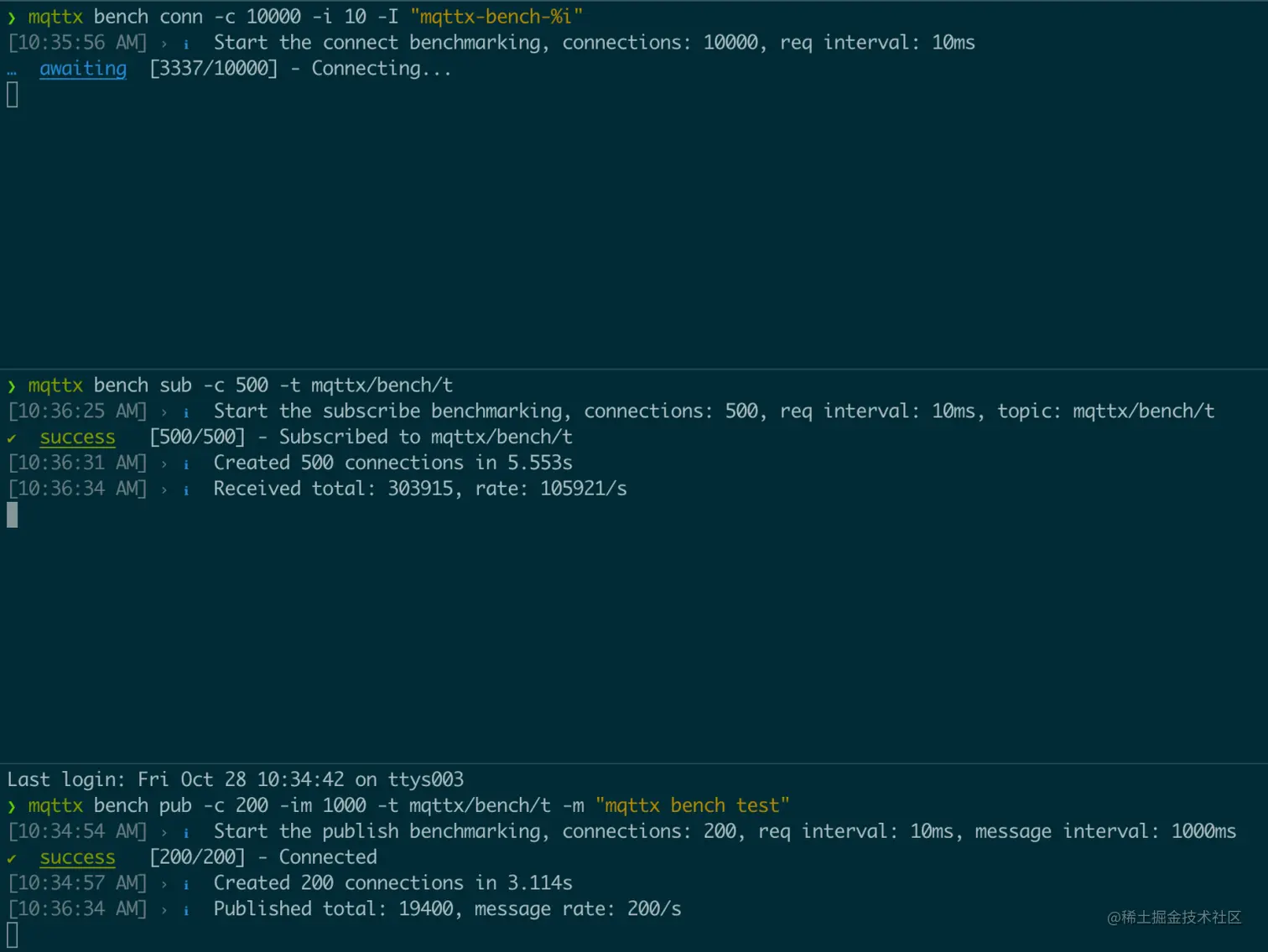 MQTT X CLI bench 图2.png