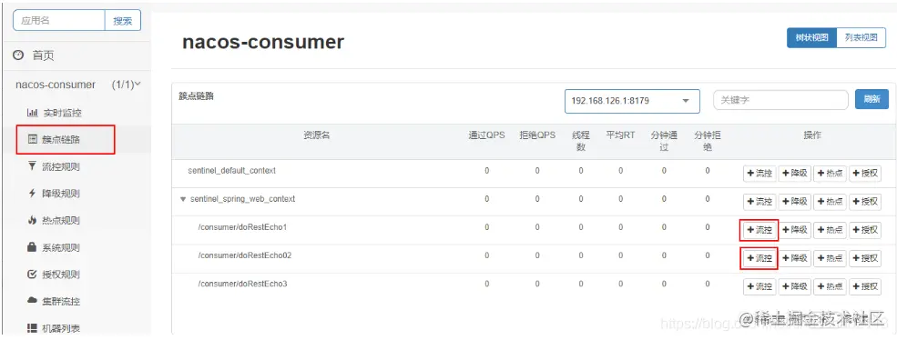 [外链图片转存失败,源站可能有防盗链机制,建议将图片保存下来直接上传(img-E3rFXBwO-1622816277812)(C:\Users\沉思\AppData\Roaming\Typora\typora-user-images\1622807126989.png)]