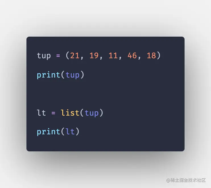 How to Convert Python Tuple to List