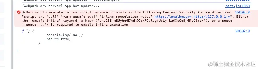 csp-error.png
