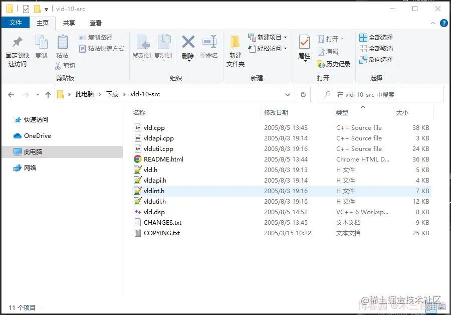 Oh Shit!-图片走丢了-打个广告-欢迎来博客园关注“木三百川”