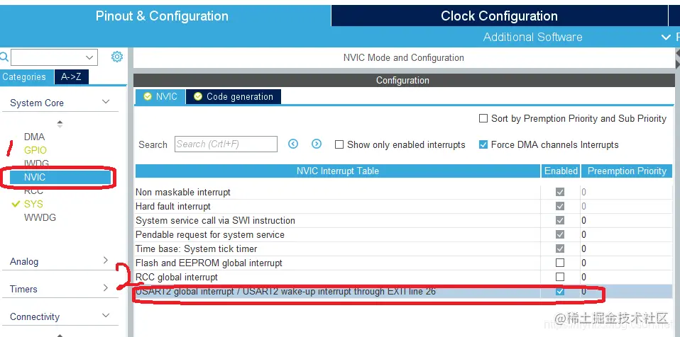 <img src="material/ConfigNVIC1.png"/>