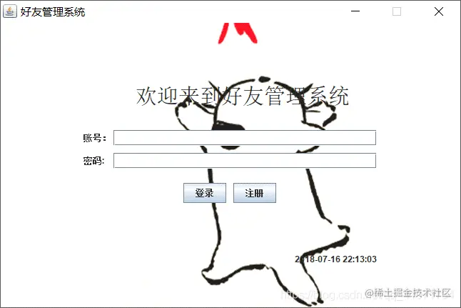图一