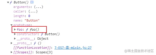 输出