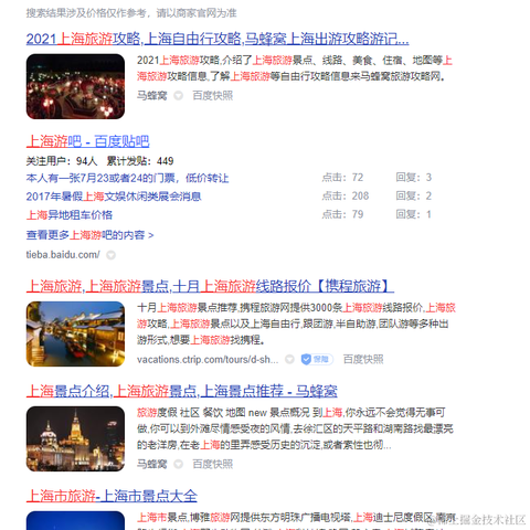 已注销于2021-05-21 11:30发布的图片