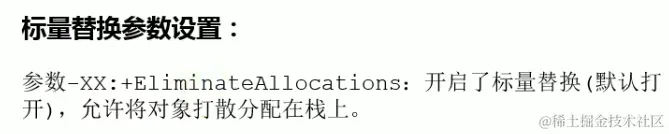 image-20221215091619087