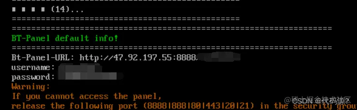 请添加图片描述