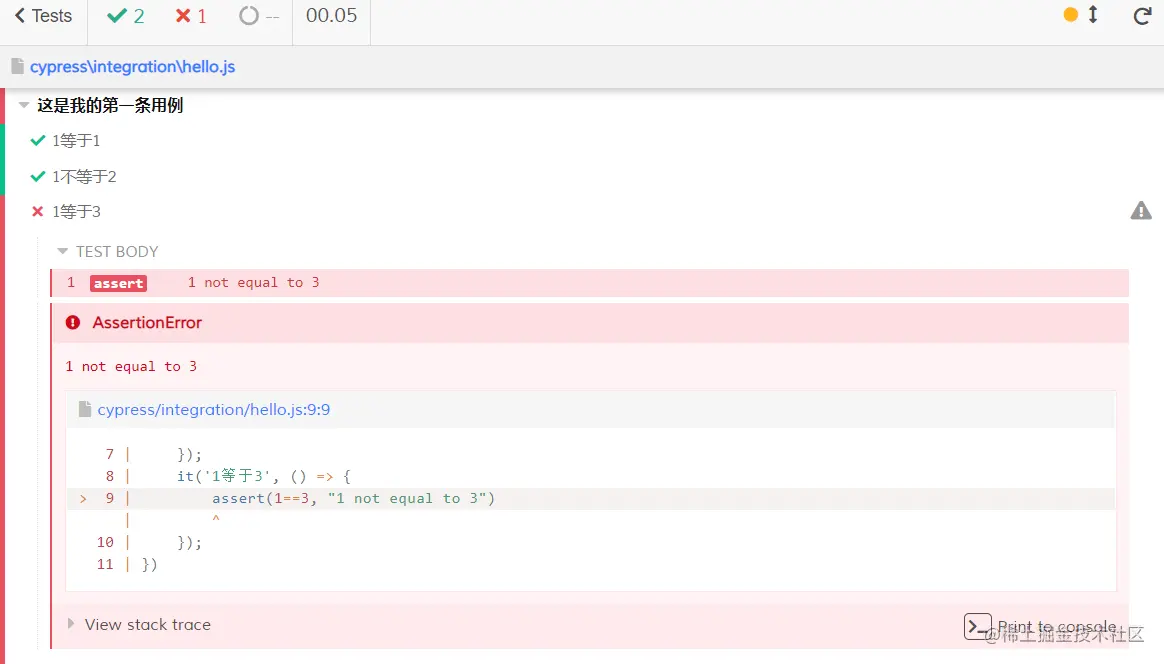 2021 年必学的一款测试工具，10 分钟上手
