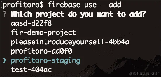 设置暂存和生产环境