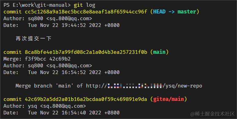 image-20221122194518164