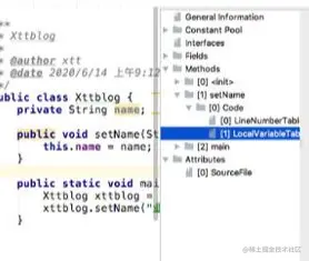 阿里面试题：说一下JAVA中THIS和SUPER关键字的底层实现原理