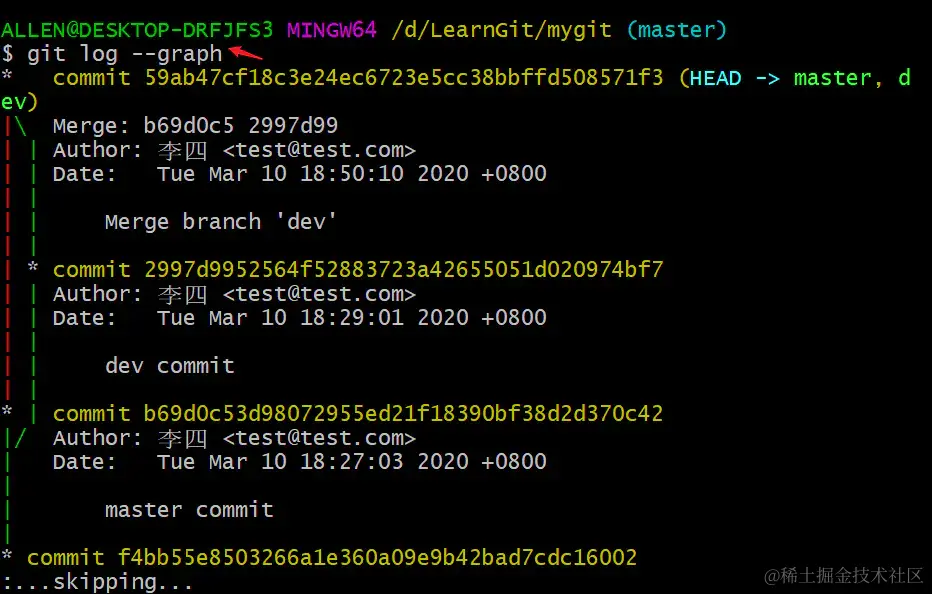 image-20200310202444991