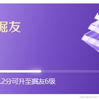 小菜吾日三省于2024-04-30 09:18发布的图片