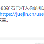 安大桃子于2022-10-25 16:32发布的图片