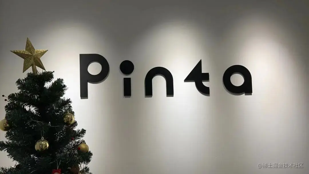 Pinta Studios (平塔工作室)