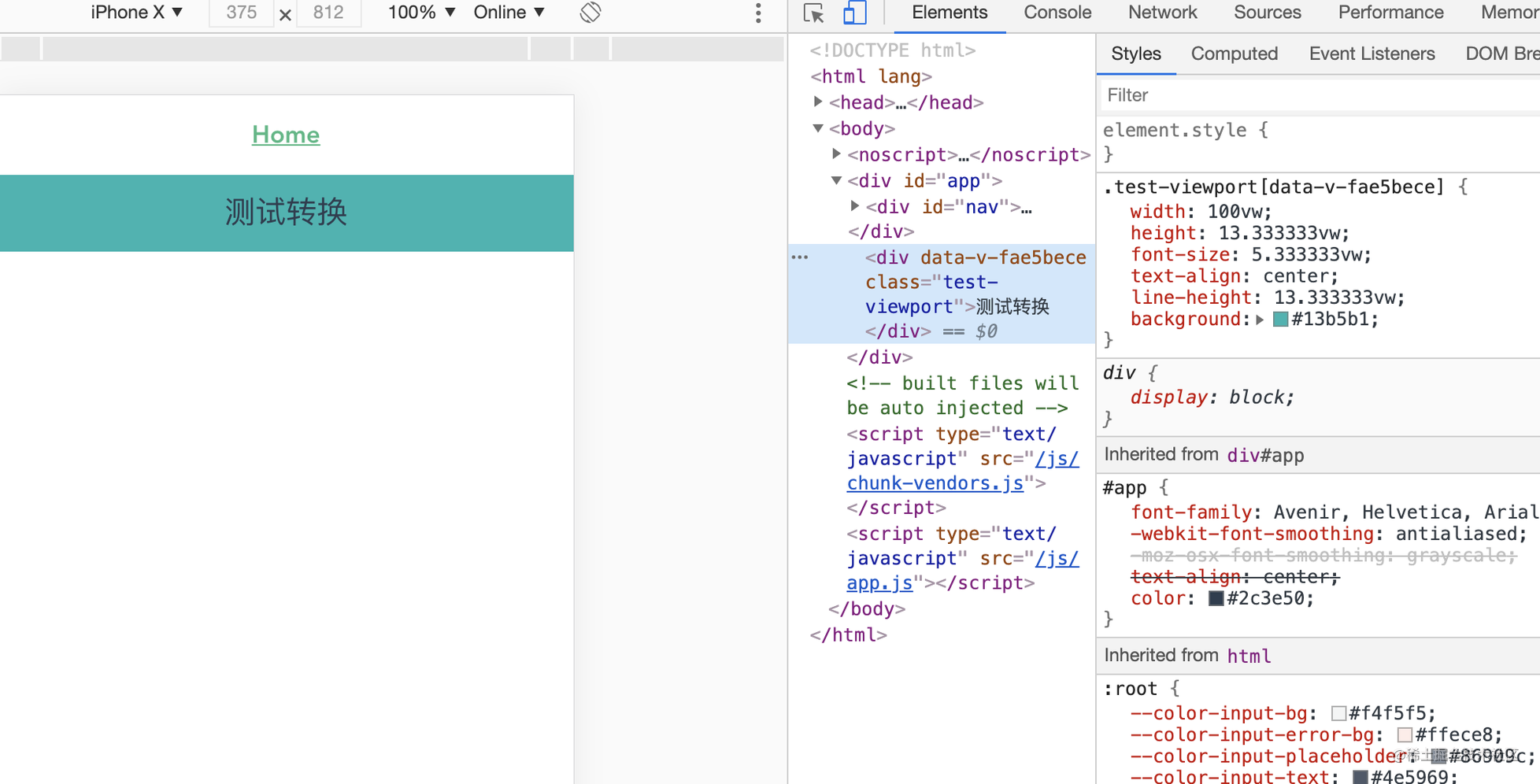 移动端布局之postcsspxtoviewport兼容vant