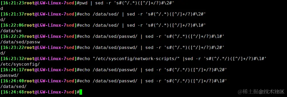 sed命令练习_sed_13