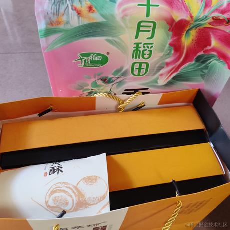 ASOUL时代沸腾期待于2023-06-22 13:59发布的图片