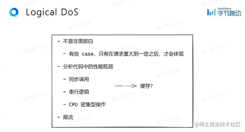 屏幕截图 2023-02-21 215445.png