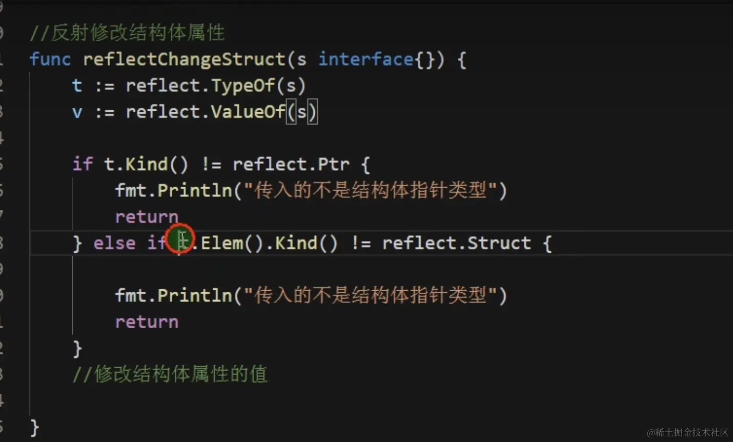 CleanShot 2024-01-31 at 00.28.39@2x.png
