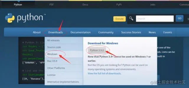 Python安装详细图文教程