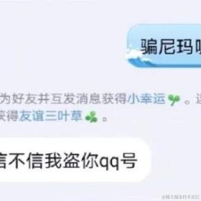 YMing于2021-09-15 09:24发布的图片