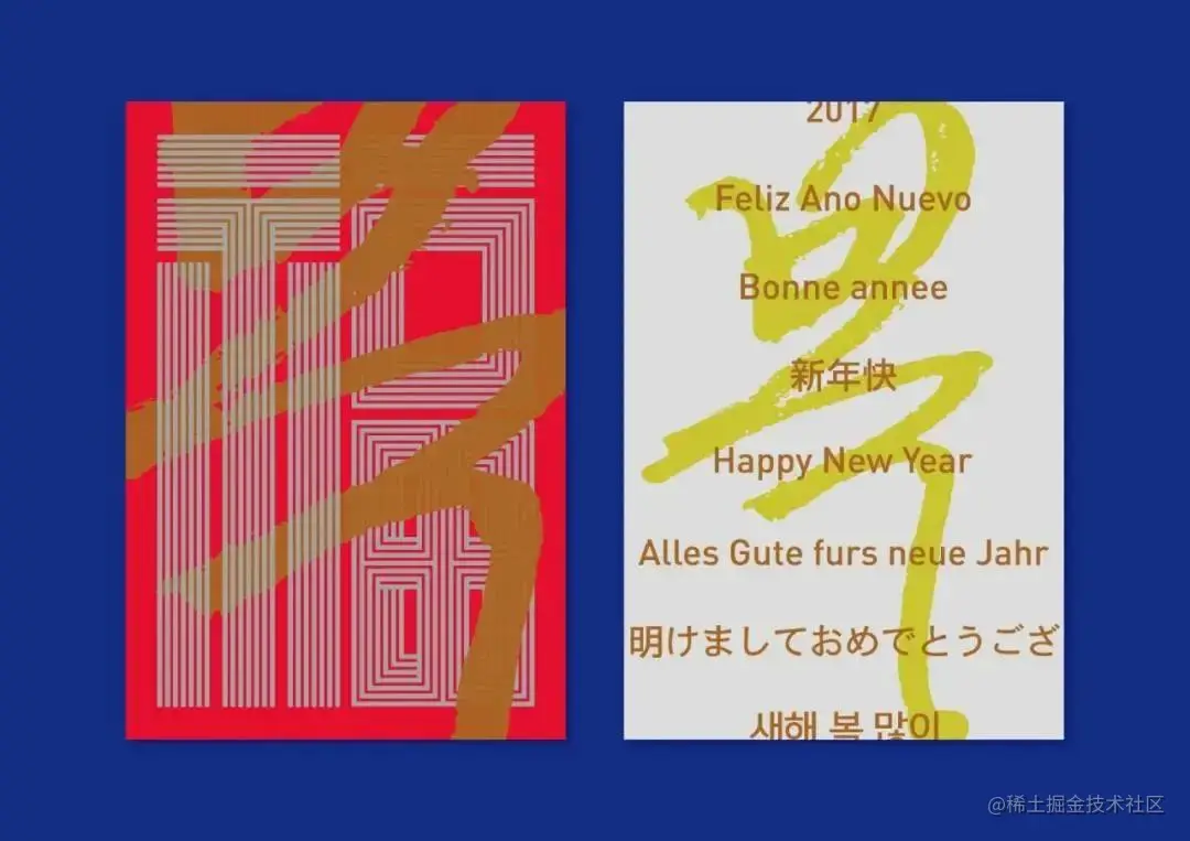 被捧上天的韩国设计，真的有这么强吗？