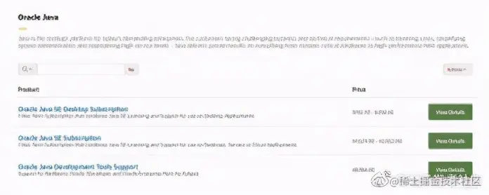 毕昇 JDK：为啥是 ARM 上超好用的 JDK