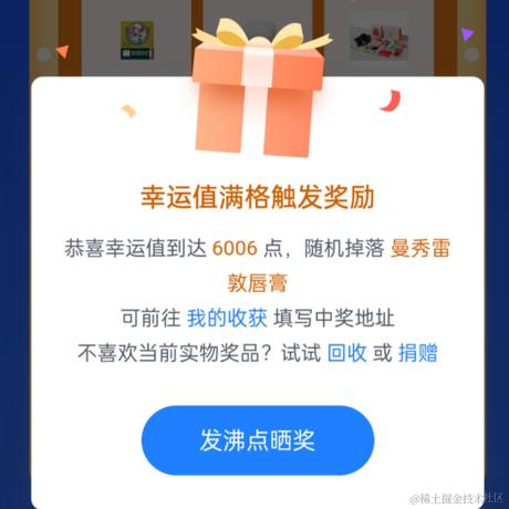 KS于2023-07-30 16:32发布的图片