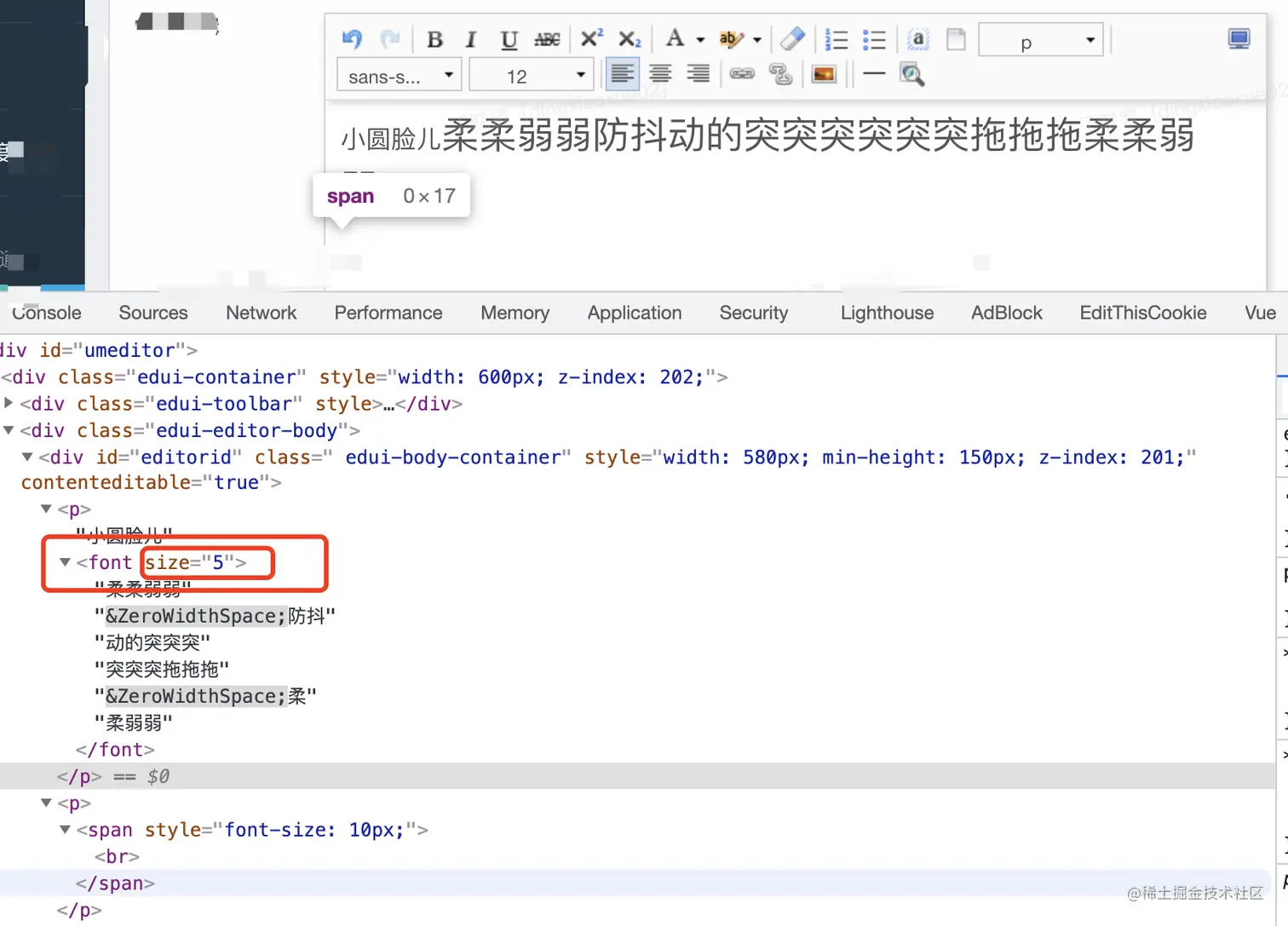 image-20210608145557760