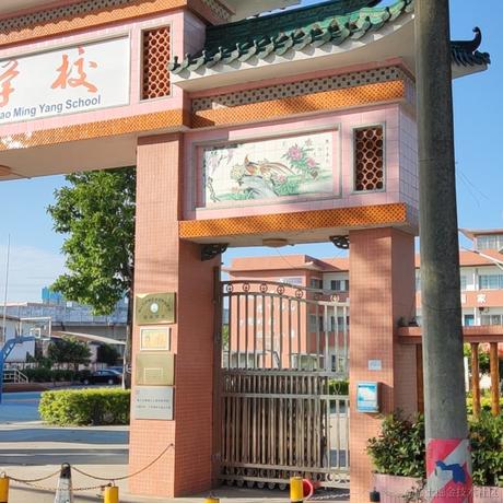 你永远可以相信好兄弟于2022-12-18 18:21发布的图片