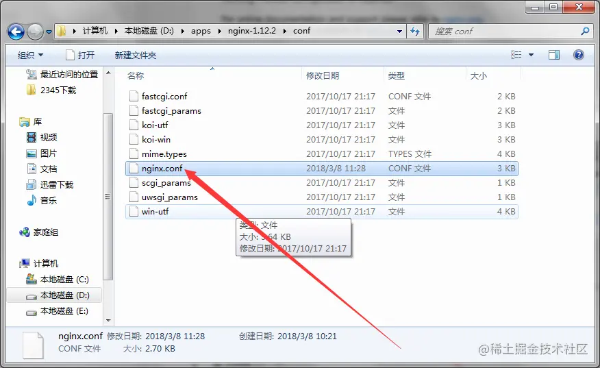 这里写图片描述