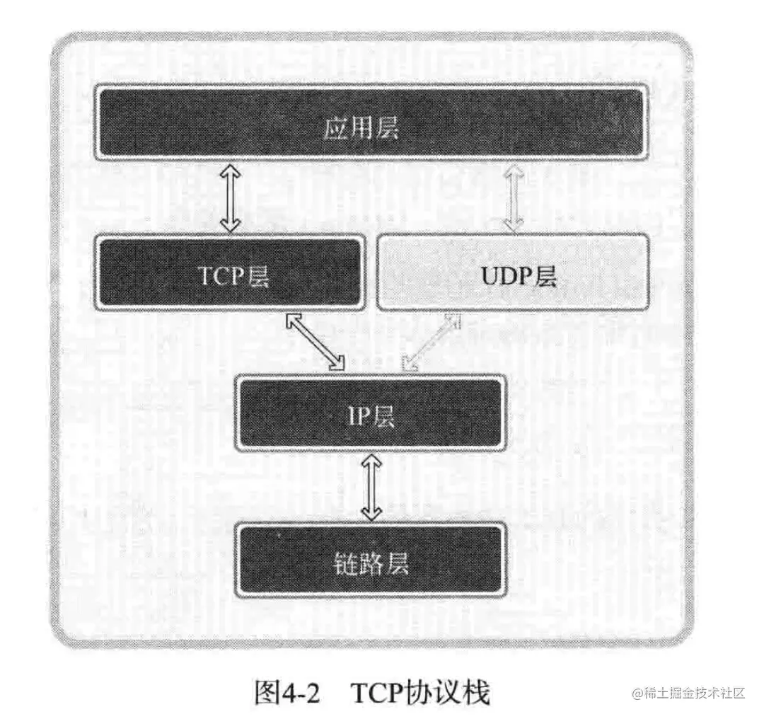 image (1).png