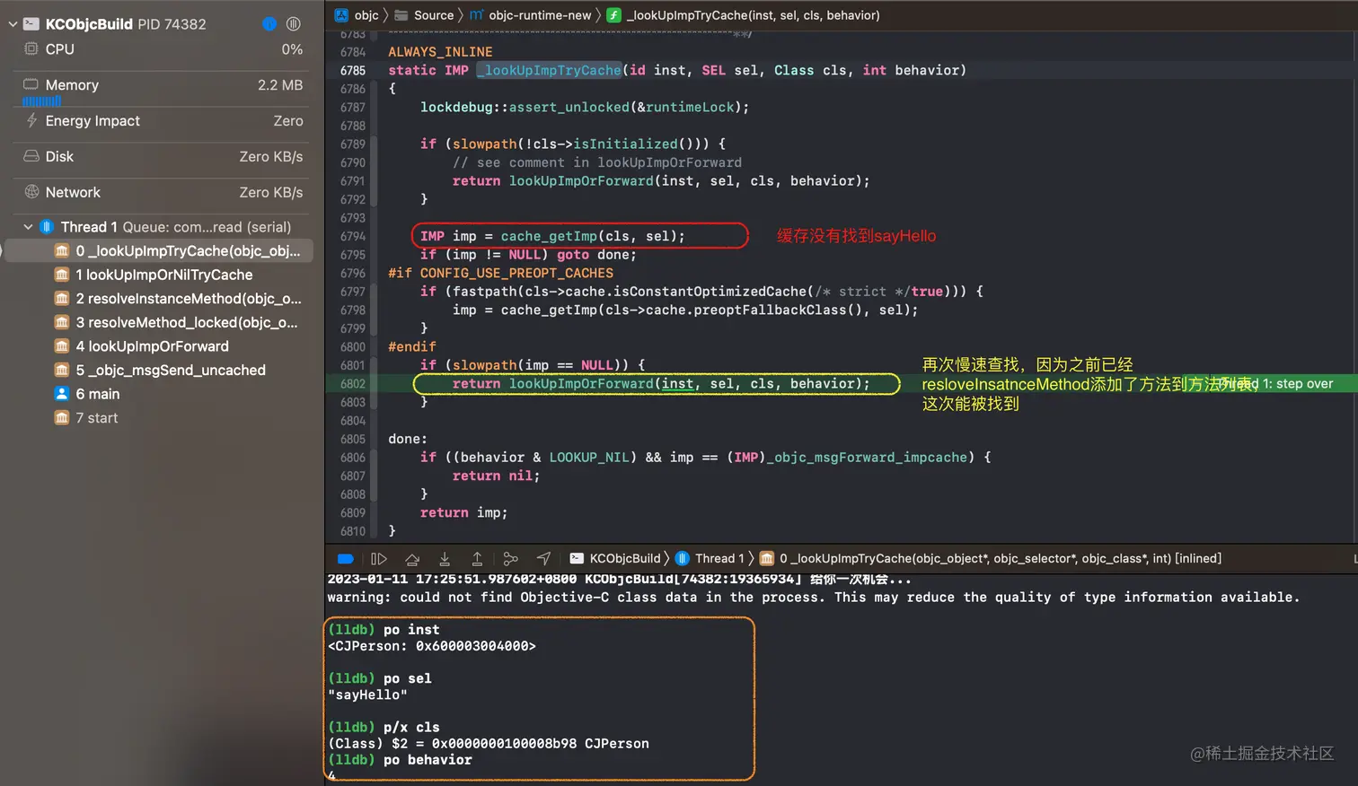 截屏2023-01-11 下午5.27.10.png