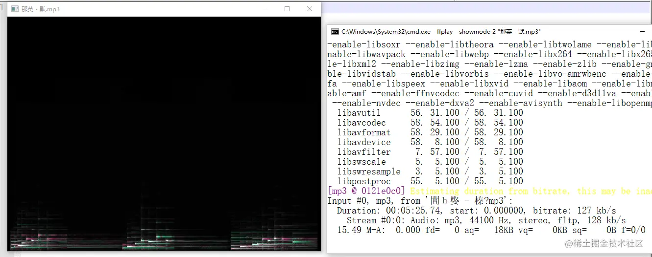 image-20220921212303124