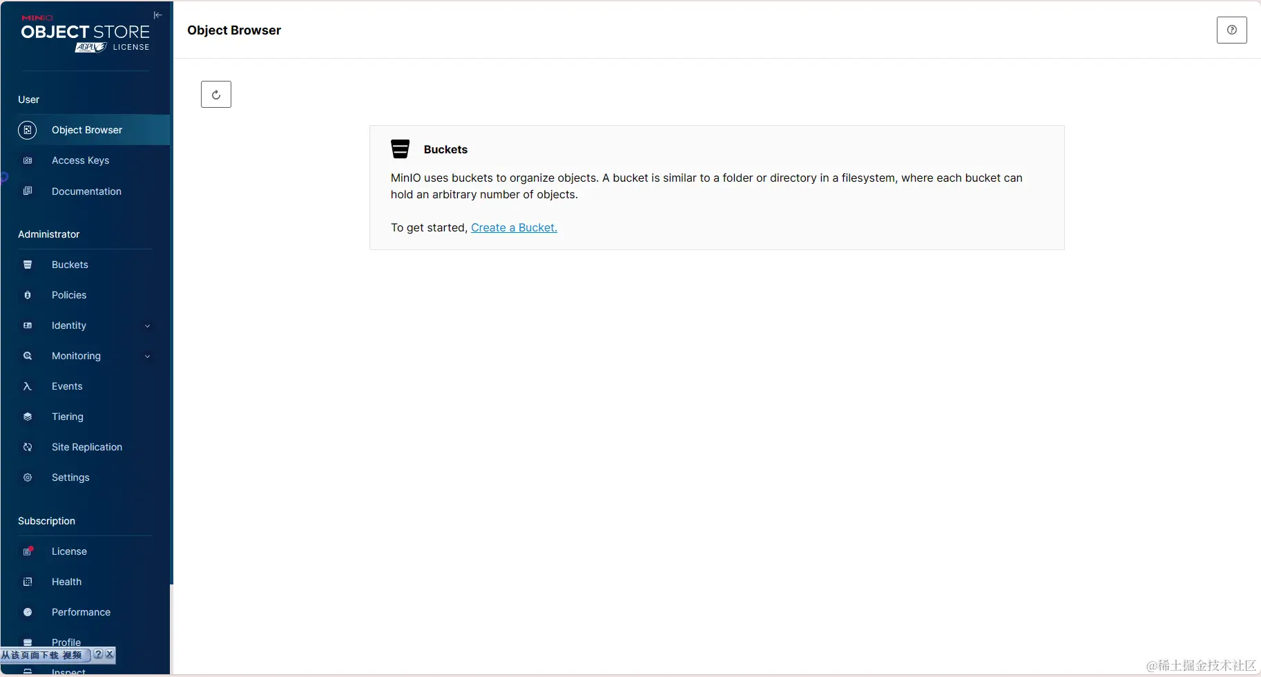 image-20231009102202932