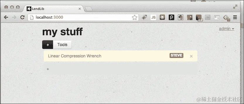 添加所有者权限