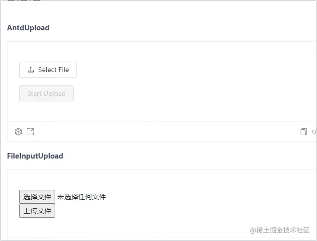 upload-photo.gif