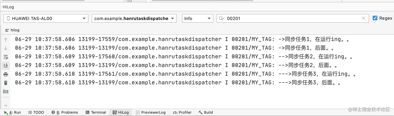 WX20210629-103814@2x