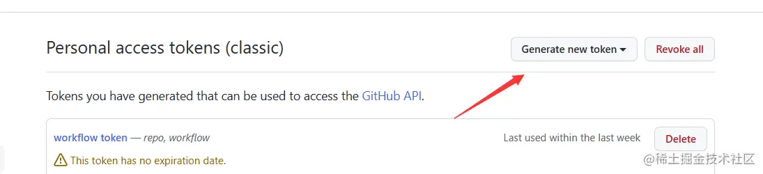 image-20230130141303406