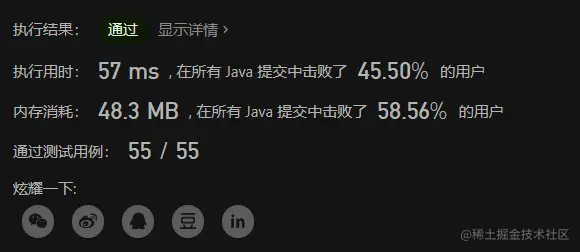 image-20221017230056085