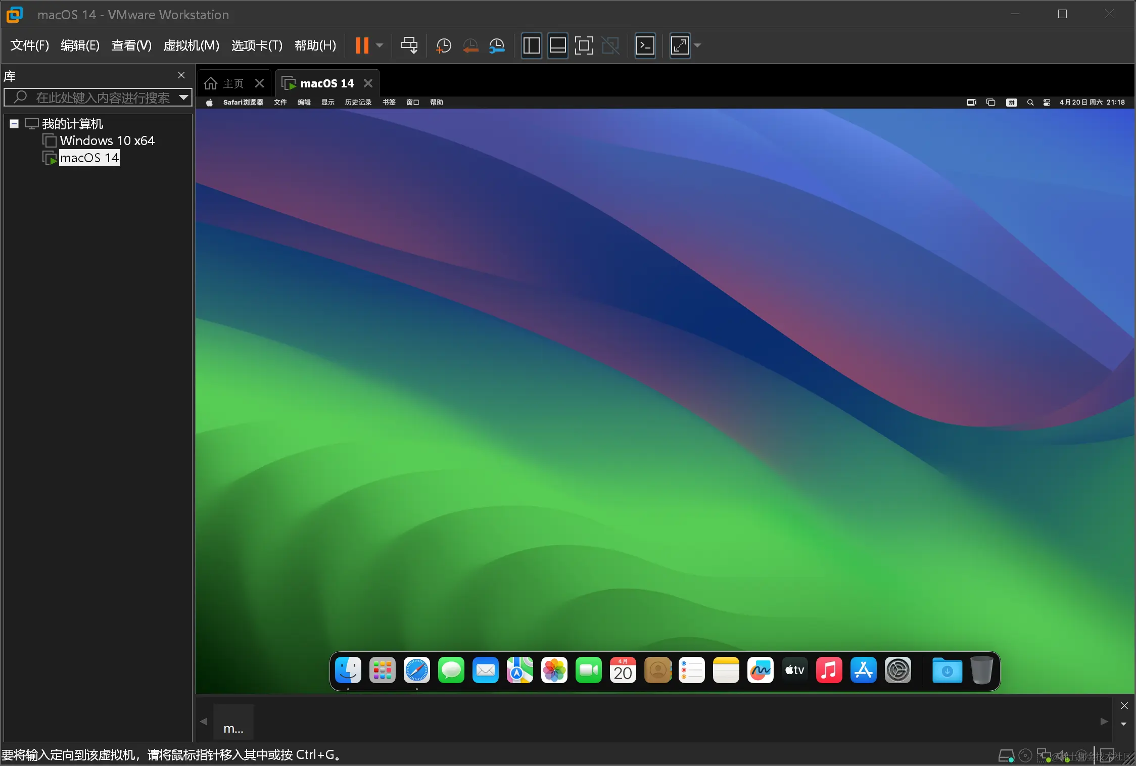image-20240421121836040