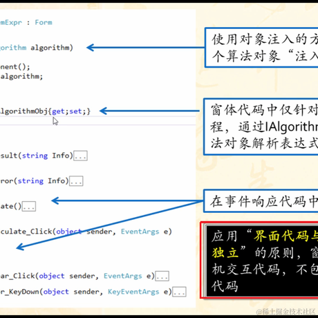xianshenglu于2023-08-11 12:20发布的图片