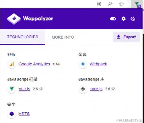 微信公众平台 Vue