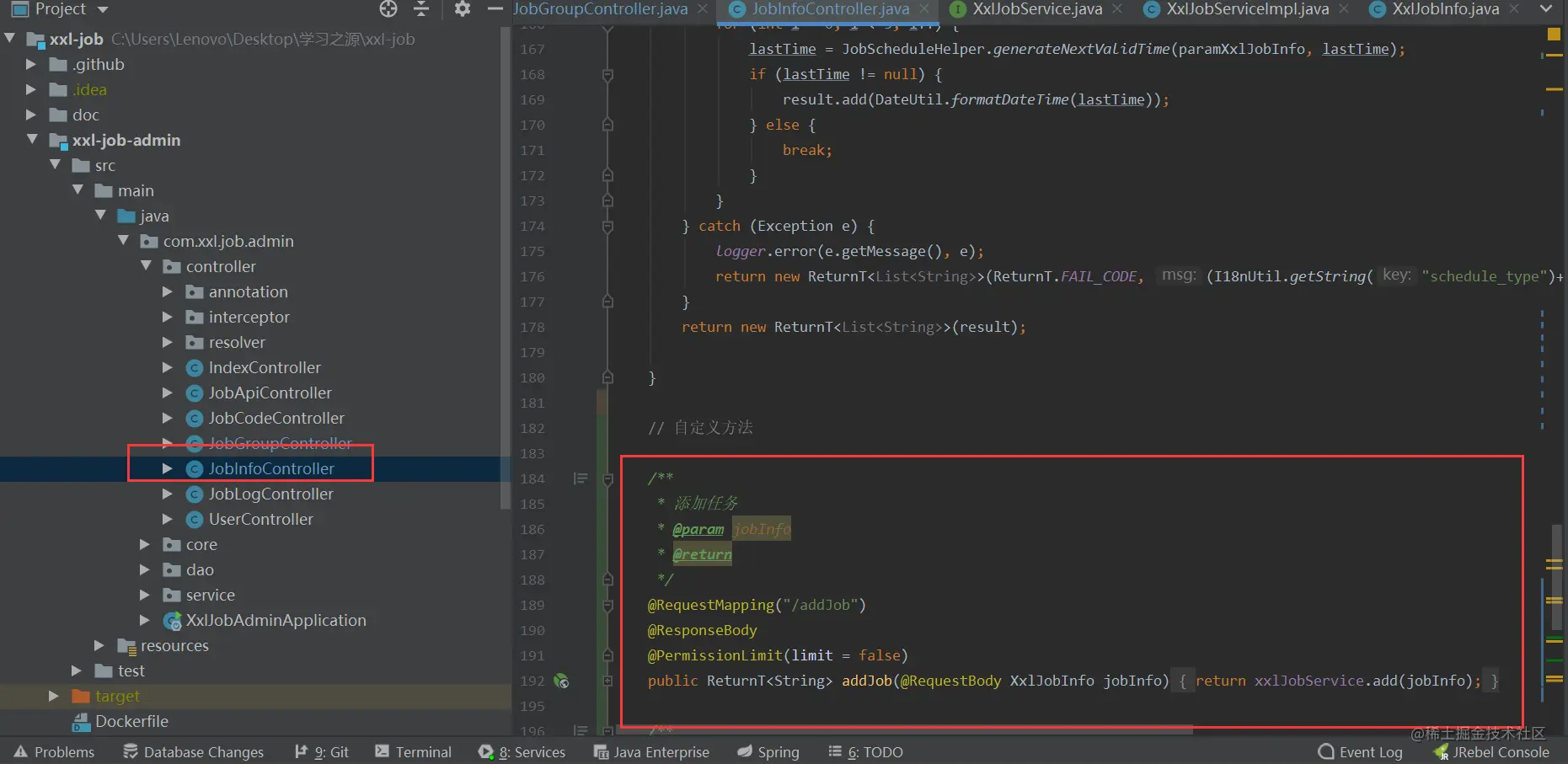 CodeWorld-Cloud-ShopXXL-JOB动态