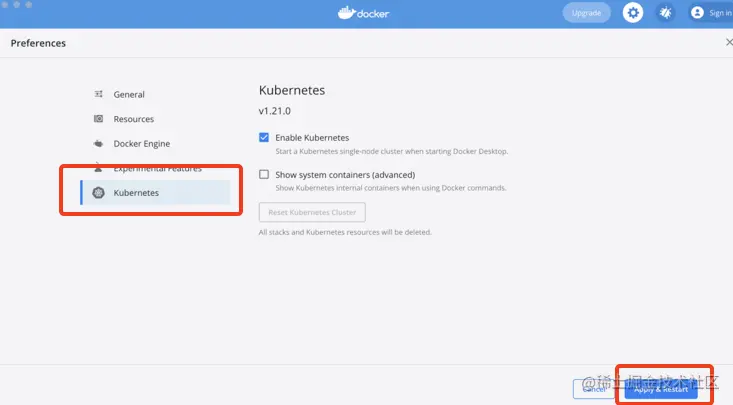开启内嵌的Kubernetes集群